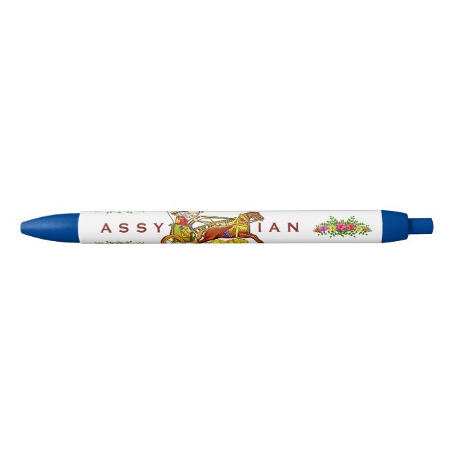 Bleu Stylo Chasseur de Lion Assyrie (Devant)