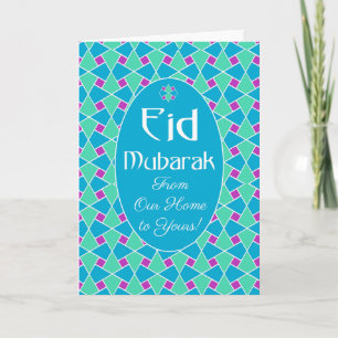Bleu, Vert, Purple Carte Eid, Motif islamique