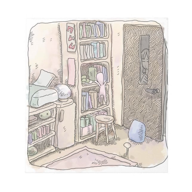 BLOC-NOTE さむくむじ (Devant)
