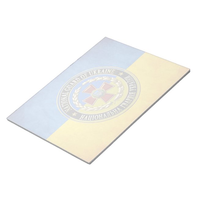Bloc-note [100] Garde nationale ukrainienne [édition spécial (Incliné)