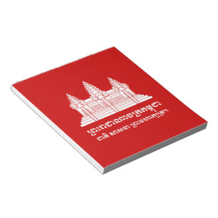 Bloc-note Angkor Vat Cambodgien / Khmer Drapeau avec devise