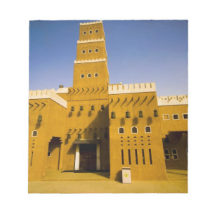 Bloc-note Arabie saoudite, Riyad, Mosquée d'Al Diriya