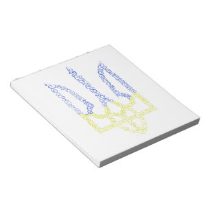 Bloc-note Armoiries de l'Ukraine trident motif de la spirale