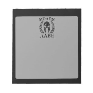 Bloc-note Armure spartiate Molon Labe Grunge
