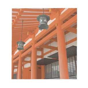 Bloc-note Asie, Japon, Kyoto, Sanctuaire Heian