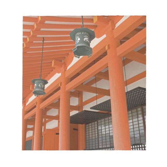 Bloc-note Asie, Japon, Kyoto, Sanctuaire Heian (Devant)