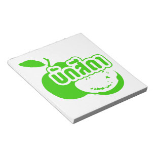 Bloc-note Bak Sida ↑ Farang écrit dans Thai Isaan Dialect dé