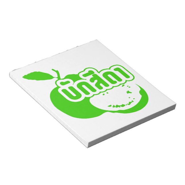 Bloc-note Bak Sida ↑ Farang écrit dans Thai Isaan Dialect dé (Incliné)