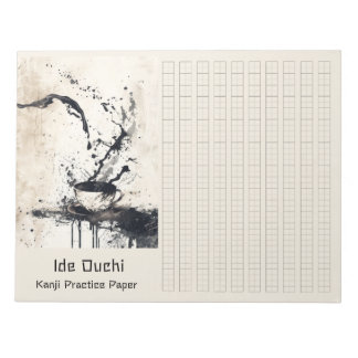 Bloc-note Brosse asiatique café art Kanji papier pratique 1