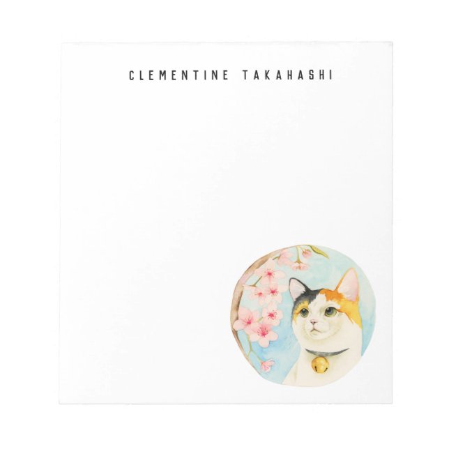 Bloc-note Calico Chat et Fleur de cerisiers | Ajouter Votre  (Devant)