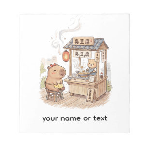 Bloc-note Capybara joyeux au stand de tofu puant   Nuit de T