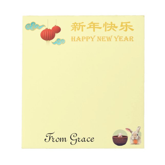 Bloc-note Charmant calendrier chinois personnalisé de l'anné (Devant)