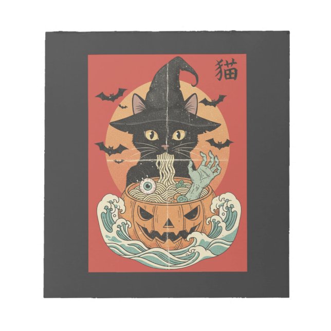 Bloc-note Chat noir mange du ramen japonais pour Halloween (Devant)