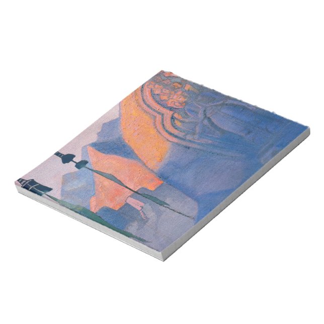 Bloc-note Chenrezi, 1932 par Nicholas Roerich (Tourné)