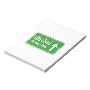 Bloc-note Chiang Mai Ahead ⚠ Thai Highway Traffic Sign ⚠