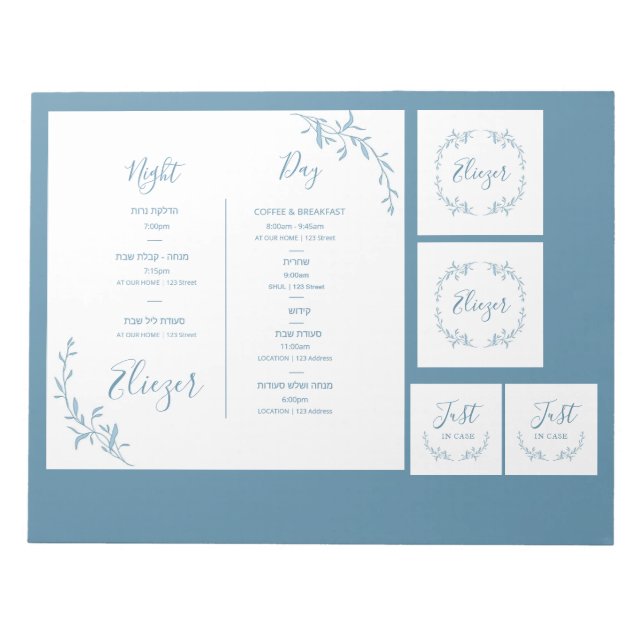 Bloc-note Couverture intérieure personnalisée - Itinéraire (Devant)