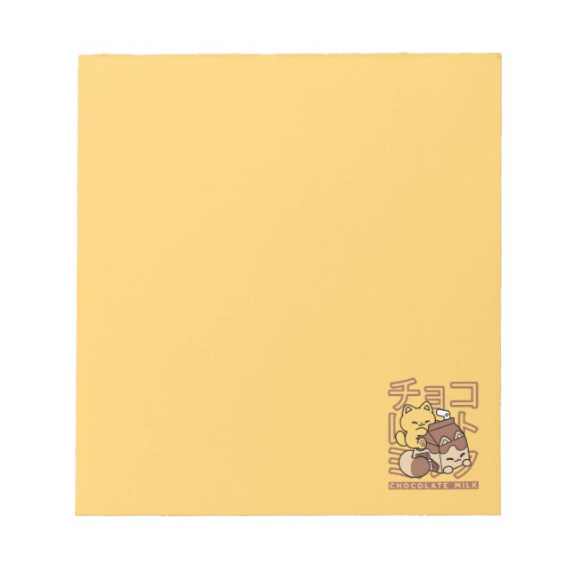 Bloc-note Cute Chat Riding Chocolat Lait Carton Kawaii Art (Devant)