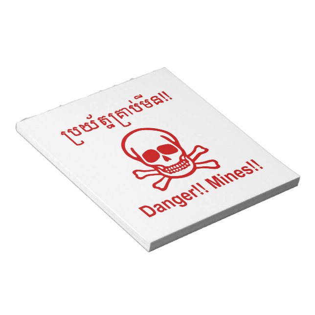 Bloc-note Danger ! ! Les mines ! ! SYMBOLE ☠ Cambodgien Khme (Incliné)