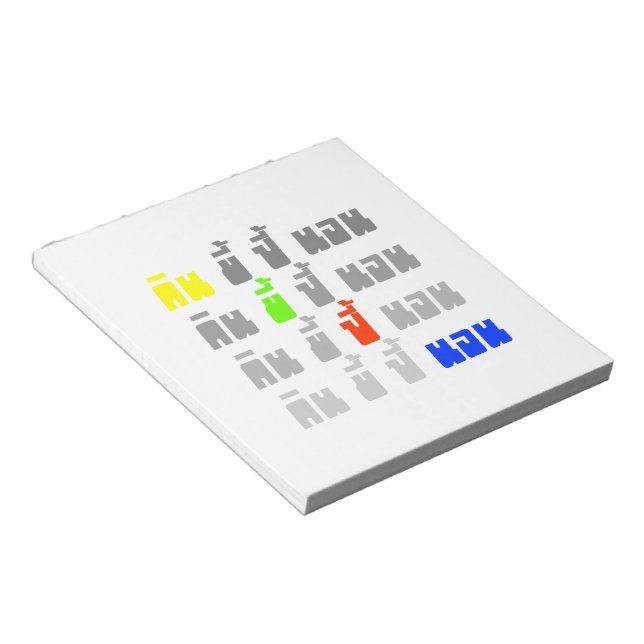 Bloc-note Eat Poop Boom Sleep (Incliné)