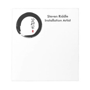 Bloc-note Enso Circle et Calligraphie artistique