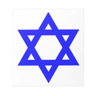 Bloc-note ✡︎ Étoile juive de David