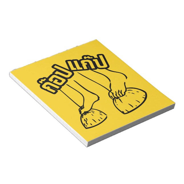 Bloc-note Gob Gab ! Jeux thaïlandais traditionnels (Incliné)