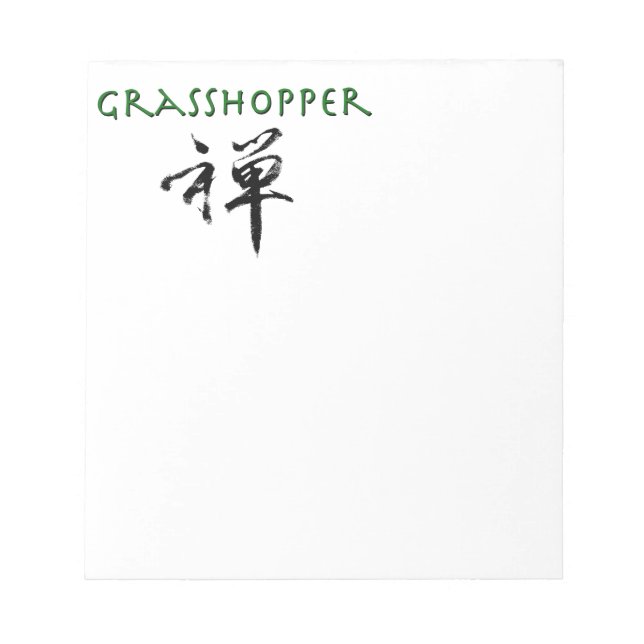 Bloc-note Grasshopper avec le symbole "Zen" (Devant)
