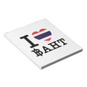 Bloc-note I Heart (Amour) Baht