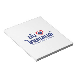 Bloc-note I Heart (Love) Thaïlande ♥ Langage thaï Script