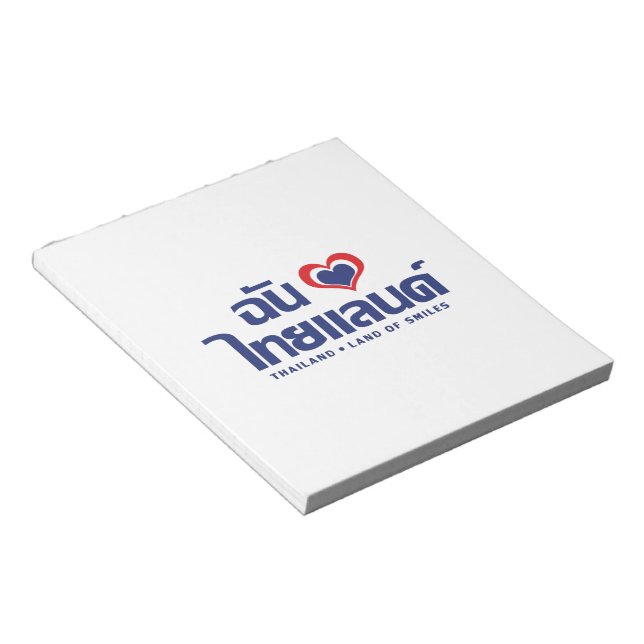 Bloc-note I Heart (Love) Thaïlande ♥ Langage thaï Script (Incliné)