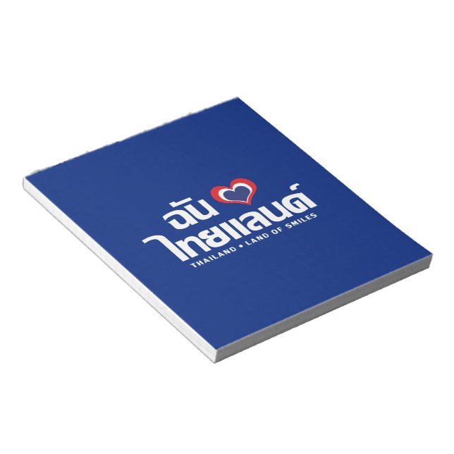 Bloc-note I Heart (Love) Thaïlande ♥ Langage thaï Script (Incliné)
