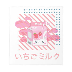 Bloc-note Kawaii Pink Strawberry Milk