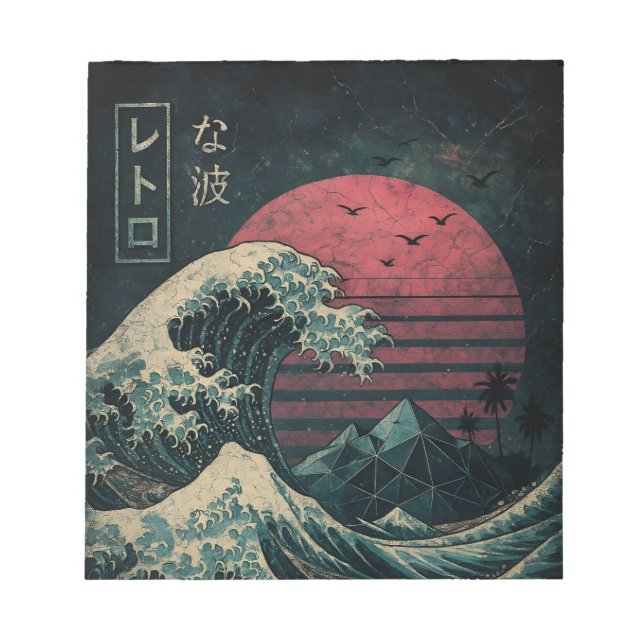 Bloc-note La Grande Classique de la Vague Rétro (Devant)