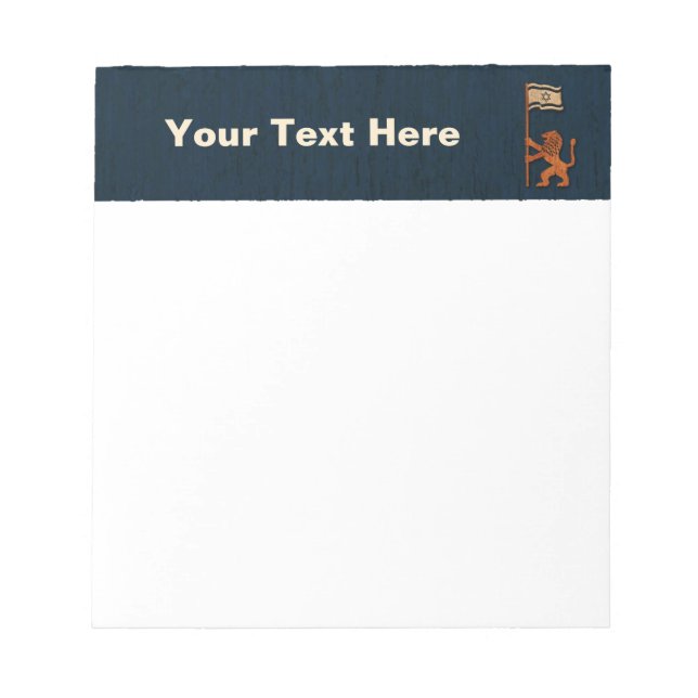 Bloc-note Lion de la fête de Jérusalem avec drapeau (Devant)