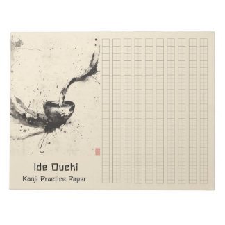 Bloc-note Livre de pratique Kanji de l'art du café brosse as