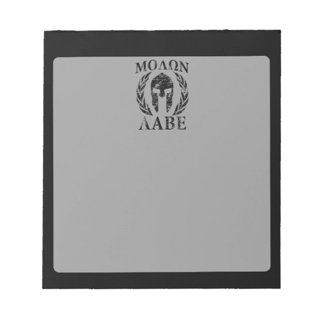 Bloc-note Molon Labe Grunge Armure spartiate (Devant)