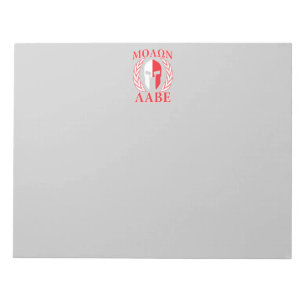 Bloc-note Molon Labe Spartan Armor Laurels Marine Blue