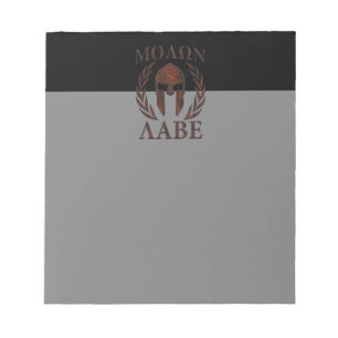 Bloc-note Molon Labe Spartan Warrior Mask Laurels Fer