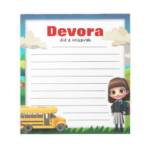 Bloc-note Note de la fille de l'école Mitzva