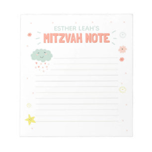 Bloc-note Note de Mitzvah de nuage et de fleurs