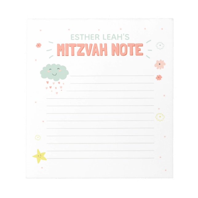 Bloc-note Note de mitzvah sur les nuages et les fleurs (Devant)