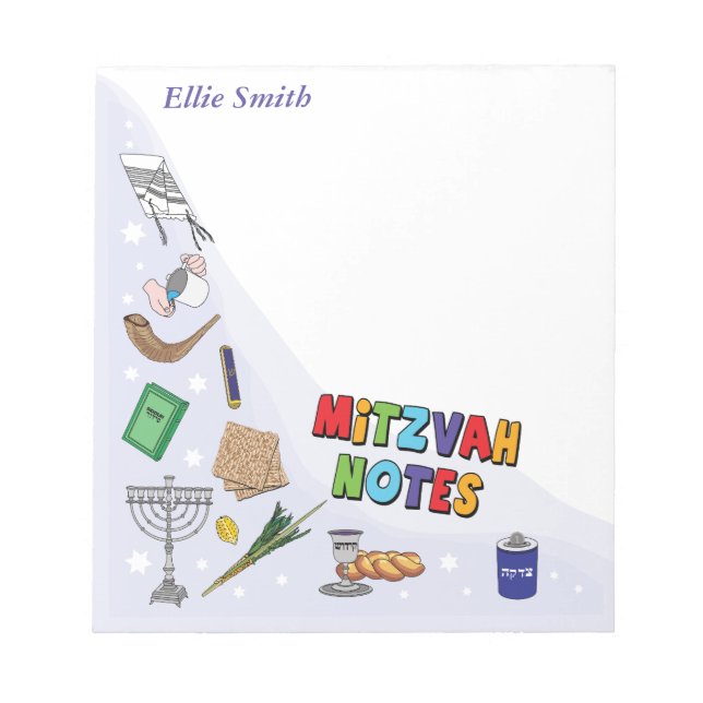 Bloc-note Notepads Mitzvah personnalisés - Style 4 (Devant)