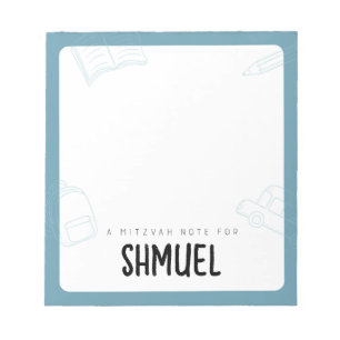 Bloc-note Notes de Mitzvah personnalisées sur mesure