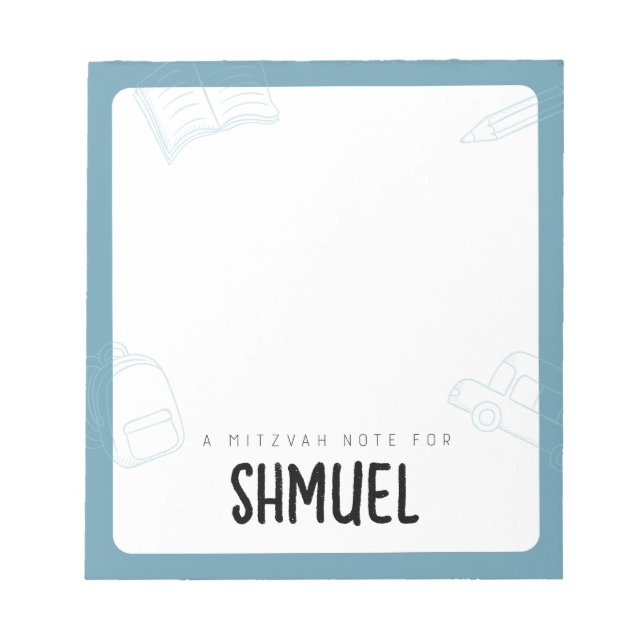 Bloc-note Notes de Mitzvah personnalisées sur mesure (Devant)