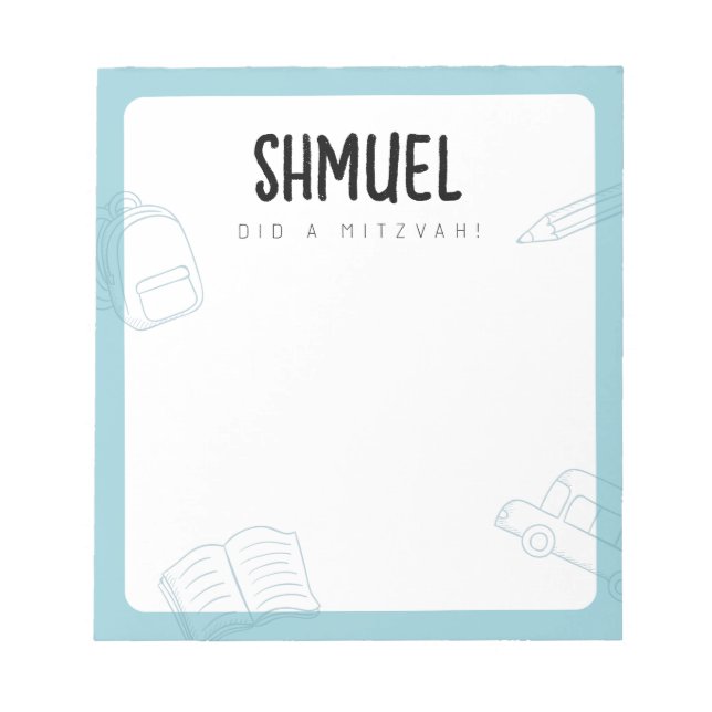 Bloc-note Notes de Mitzvah personnalisées sur mesure (Devant)