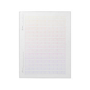 Bloc-note Papier de Pratique de Pinyin pour Enfants – Écritu