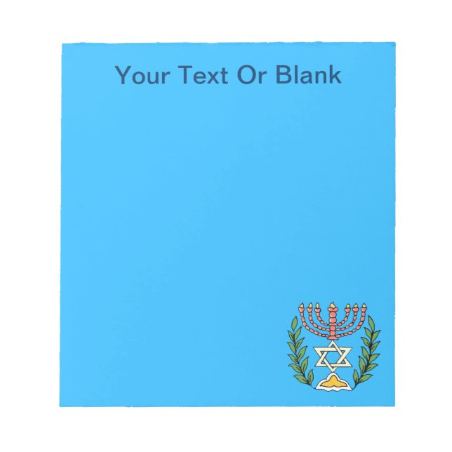 Bloc-note Persian Magen David Menorah (Devant)