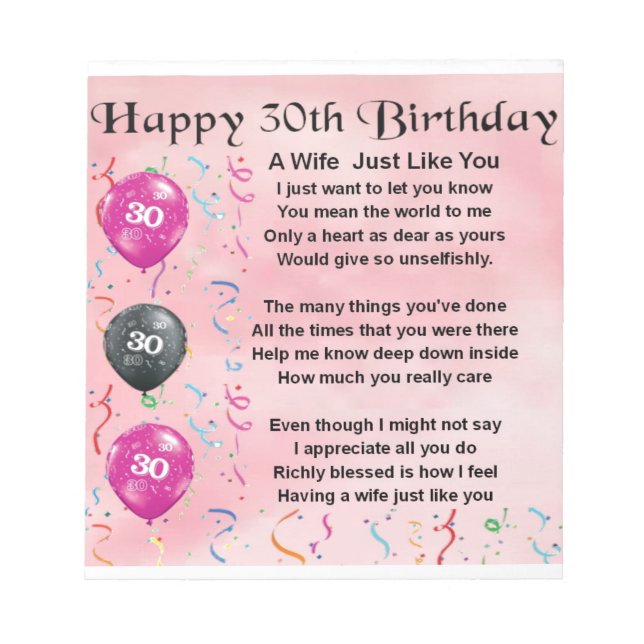 Bloc-note Poème pour femme - 30e anniversaire (Devant)