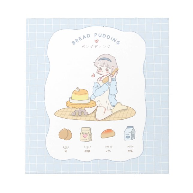 Bloc-note ✩°｡⋆⸜ 🌸 Pouding Mou et Rêveur 🌸 ⸝⋆｡°✩  (Devant)