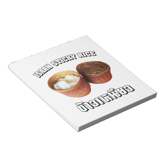 Bloc-note Riz Sticky Isaan [Khao Niao] (Incliné)